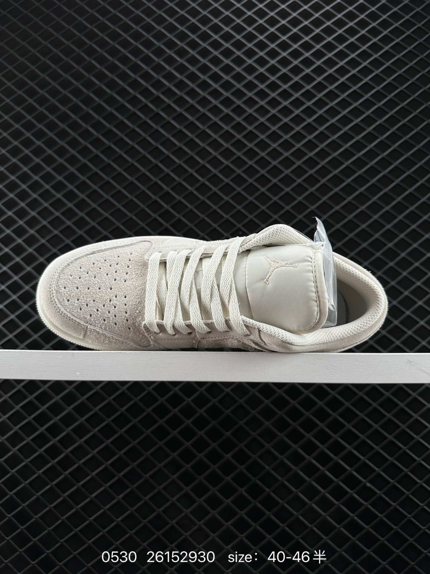 Air Jordan 1 Low AJ1